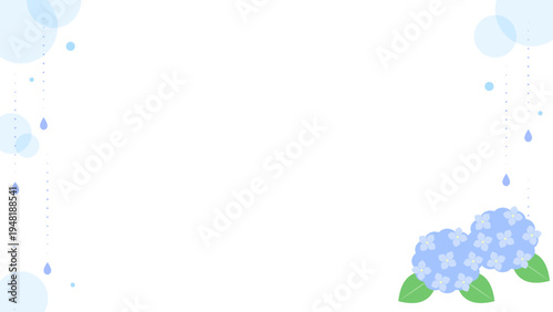 梅雨イメージの紫陽花フレーム（16:9）