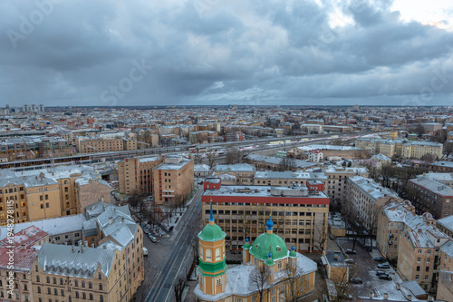 Riga, Latvia, 12.29.2025: Riga during a gloomy winter day