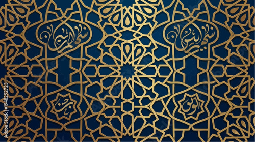 Ornate islamic geometric pattern with intricate gold and blue mosaic tiles in repeating symmetrical design