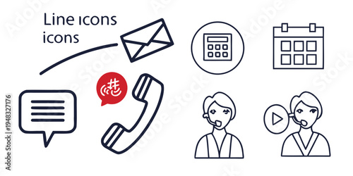 a collection of line icons for communication and organization Vector