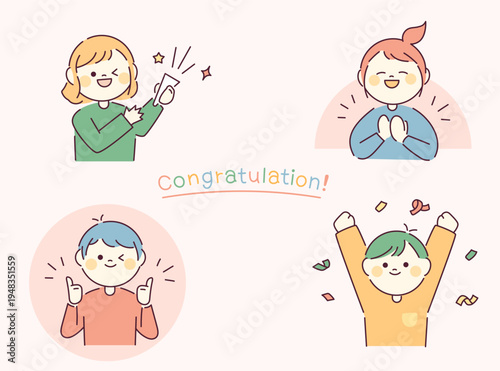 Cartoon children expressing various joyful emotions and reactions