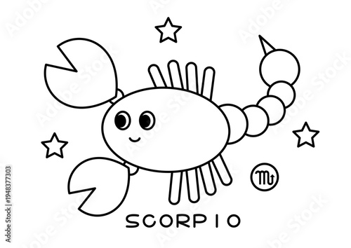 かわいい蠍座の白黒イラスト