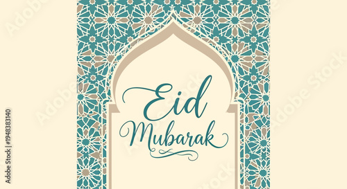 A festive Eid Mubarak design featuring an ornate archway with a floral pattern, perfect for holiday greetings and celebrations.