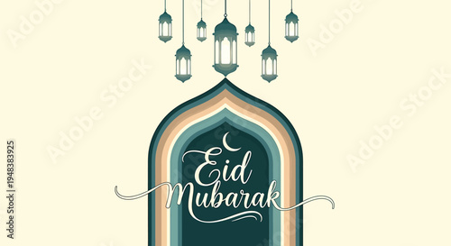 A festive Eid Mubarak design featuring a decorative archway and hanging lanterns on a beige background, ideal for holiday greetings and celebrations.