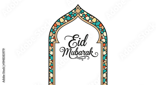 A festive Eid Mubarak design featuring a vibrant Islamic arch with intricate patterns, perfect for holiday greetings and celebrations.