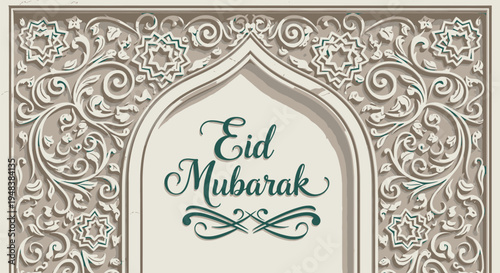 A beautifully designed Eid Mubarak greeting card featuring an ornate Islamic arch with intricate patterns, perfect for Muslim celebrations and holidays.