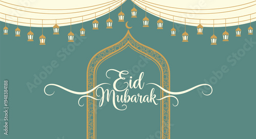 Elegant Eid Mubarak greeting banner featuring a golden decorative arch, calligraphy, and warm string lights. Ideal for festive marketing, social media posts, and cultural celebrations.