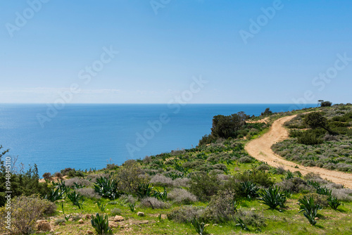 Cape Aspro cliffs, Pissouri, Cyprus stock photo