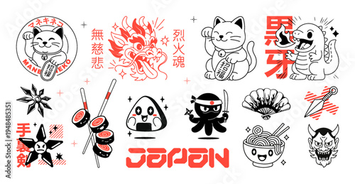 Japanese kawaii aesthetics - cartoon characters from culture, food and more in anime style. Translation from Japanese - maneki-neko, Bringing Good Fortune, Merciless, Fire Soul, Black Fang, Shuriken