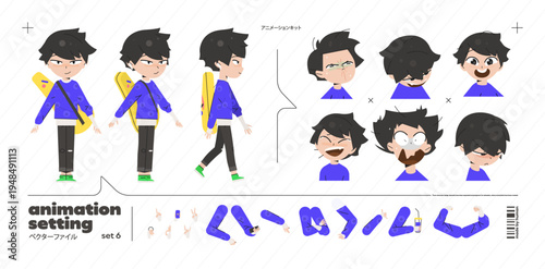 Character Kid Student Set for Animation with Vector Cartoon Boy and Anime Guitarist in White Shirt. School Front and Side Design with Young Man Illustration for Body, Emotion