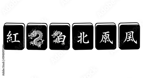 Chinese Dragon and Japanese Kanji Characters on Black Tiles