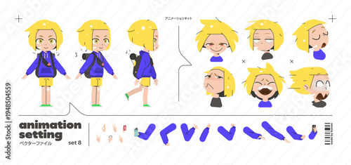 Character Children Set for Student Kid Animation and Vector Sport Cartoon. Boy Anime White for School Front Character and Art Paint Painter. Character Man Illustration for Student Emotion.