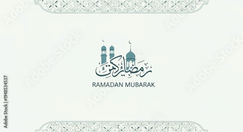 Ramadan Mubarak greeting card with mosque illustration and Arabic calligraphy on white background