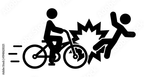 自転車と歩行者の事故