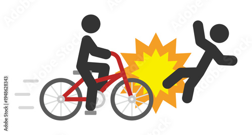 自転車と歩行者の事故