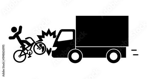 自転車とトラックの事故