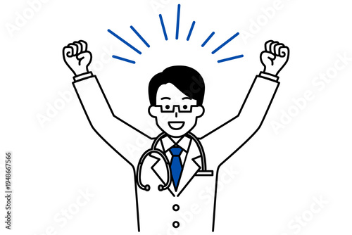 バンザイで喜ぶ医師の男性