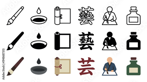 Traditional Asian calligraphy and art icons featuring brushes, ink, scrolls, and a calligrapher.