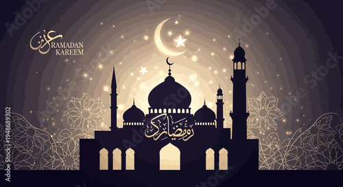 Eid Mubarak Ramadan Kareem mosque silhouette vector illustration