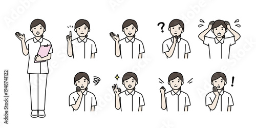 女性看護師 表情セット