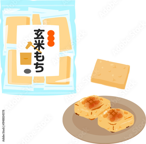 個包装の玄米餅と焼いた玄米餅