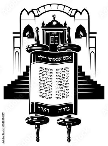 and white illustration of a torah scroll in front of a temple, balustrade, black, building, footstall, illustration, pillar, plaque, scroll, stair, tomb, white, writing, against transparent background