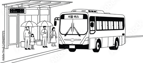 Black and white line drawing of a modern city bus arriving at a street stop shelter where passengers with umbrellas are waiting for Seoul public daily transport.