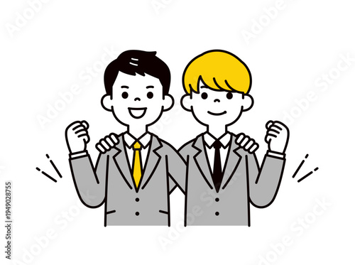 肩を組んでガッツポーズをする、若い2人のビジネスマンのシンプルな上半身ベクターイラスト素材