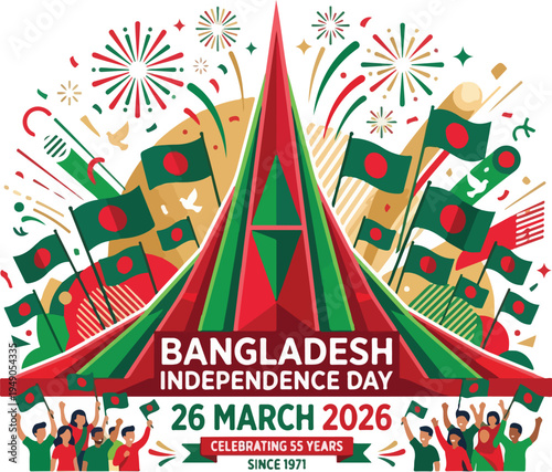 Vibrant illustration of Bangladesh Independence Day celebrations with flags, fireworks, and people, commemorating 55 years since 1971 in a festive atmosphere.