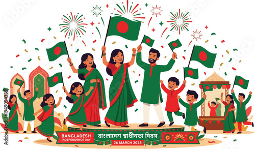 Illustration of a diverse group of people celebrating with flags and fireworks in green, red, and white colors on a festive day.