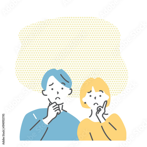 モヤモヤと悩む若い夫婦のイラスト素材　