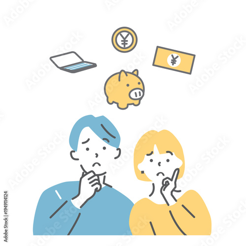 お金のことで悩む夫婦のイラスト