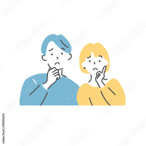 悩む若い夫婦のイラスト素材　疑問