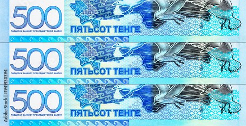 Photos Kazakhstan 500 Tenge banknote featuring the Caspian Sea, flying gulls, and a map outline of Kazakhstan