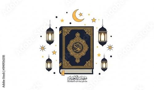 Ramadan Islamic banner with decorated Holy Quran lanterns and crescent vector illustration