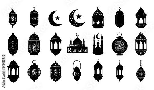 Ramadan lantern silhouette icon set with islamic arabic hanging lamps eid decoration vector collection