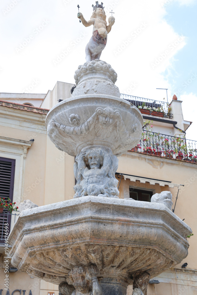 Obraz premium fountain in the park
