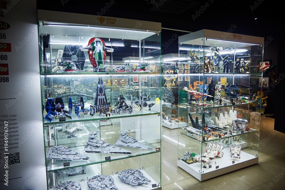 Naklejka premium Moscow, Russia. - June 23, 2025: Lego construction kit, old models. Collection of the famous toy series