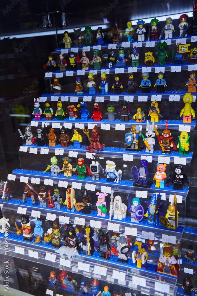 Naklejka premium Moscow, Russia. - June 23, 2025: Lego construction kit, old models. Collection of the famous toy series