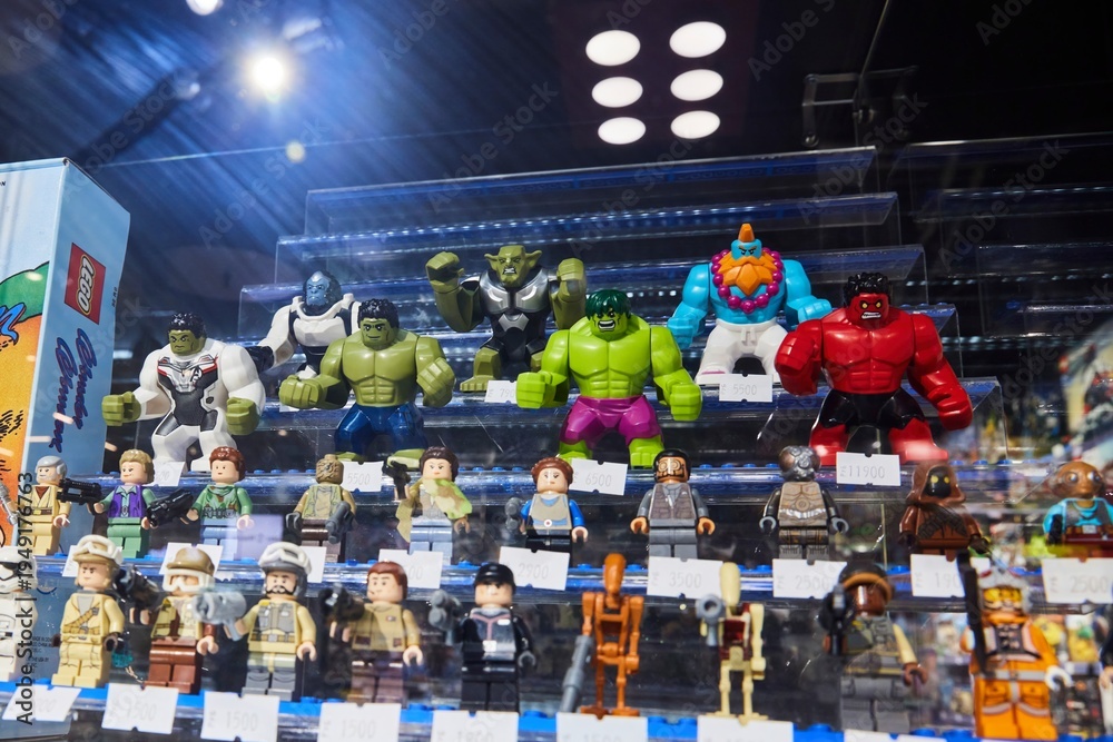 Naklejka premium Moscow, Russia. - June 23, 2025: Lego construction kit, old models. Collection of the famous toy series