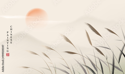 Chinese Ink Painting Landscape Oriental Traditional Background Illustration