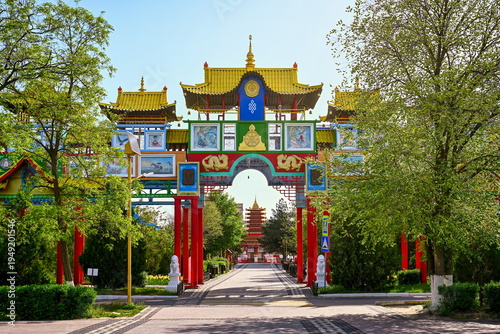 Entrance to the Golden Gate arch in the Elista city park, Kalmykia Republic of Russia