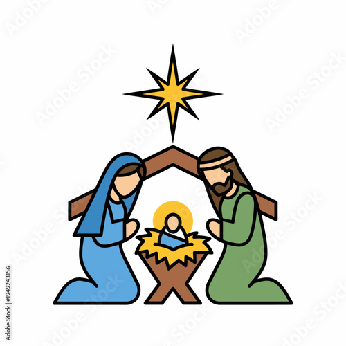 A heartwarming illustration of the Nativity scene featuring Mary, Joseph, and the infant Jesus
