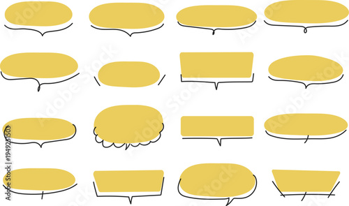 手書き風のシンプルな吹き出しセット　黄色　フレーム　コメント枠　イラスト素材