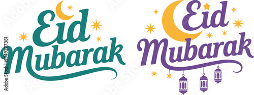 Eid Mubarak typography vector set with crescent moon, stars, and hanging lanterns for Islamic festival celebration