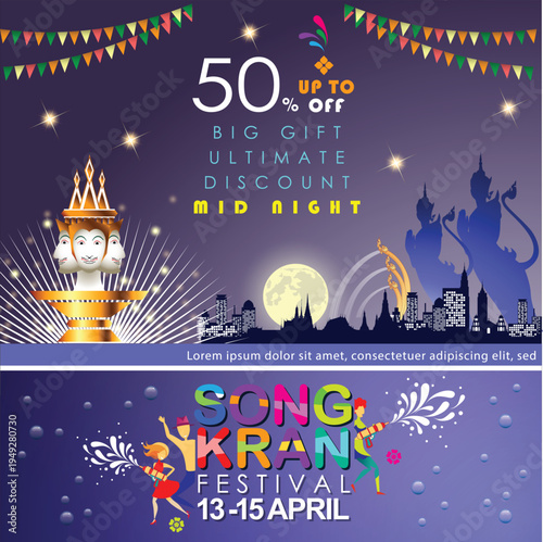 Songkran sale promotion banner for Songkran Festival Abstract background. Thai New Year Holiday. The Water Splash Festival. Vector and Illustration, EPS 10.