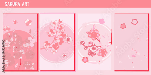 Four pink panels displaying blossoming sakura branches and petals