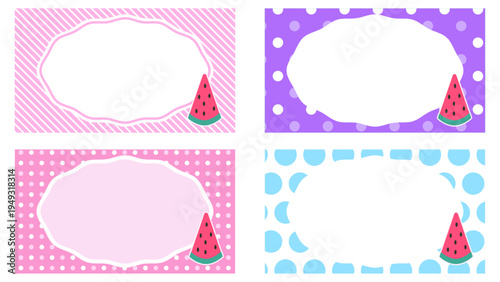 スイカのメモ帳