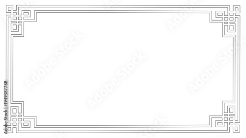 Oriental Style Rectangular Frame with Asian Maze Geometric Pattern Vector Illustrator