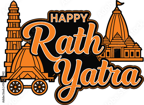Happy Rath Yatra festival celebration with traditional Indian architecture and chariot illustration